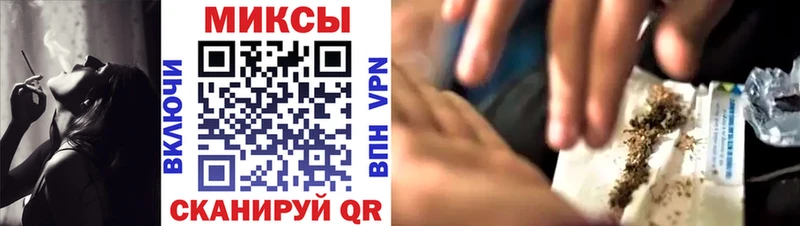 Бутират BDO 33%  Купить  Оса 