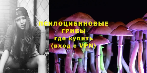 меф VHQ Майский