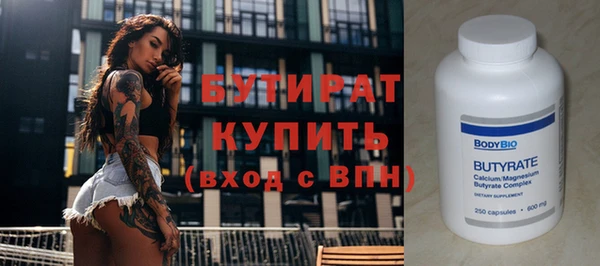меф VHQ Майский