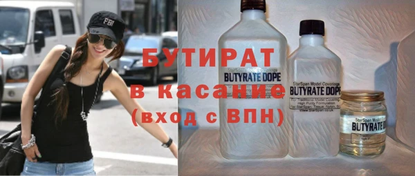 меф VHQ Майский