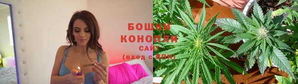 меф VHQ Майский