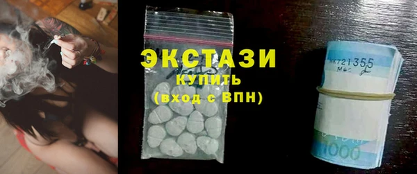 меф VHQ Майский