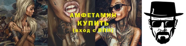 марки lsd Магадан