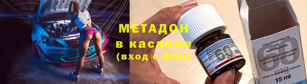 меф VHQ Майский