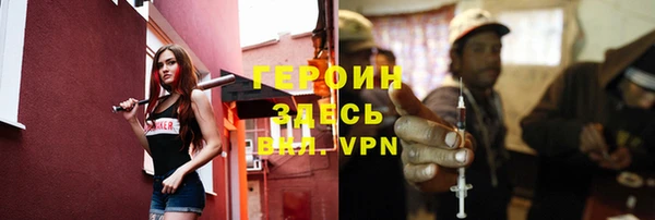 меф VHQ Майский