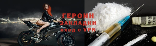 меф VHQ Майский