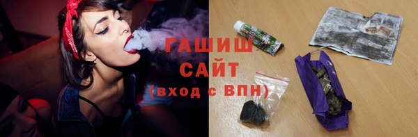 2c-b Магас