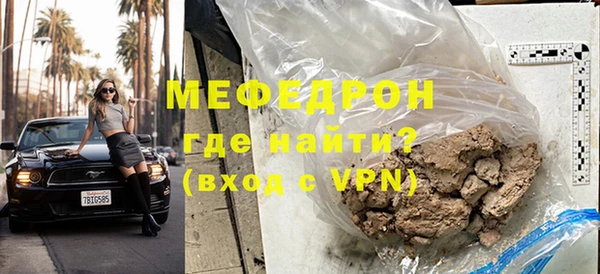 марки lsd Магадан