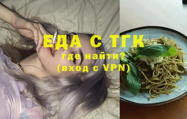 меф VHQ Майский