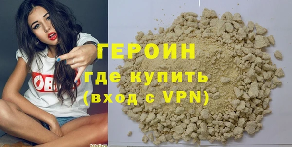 меф VHQ Майский