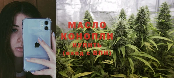 2c-b Магас