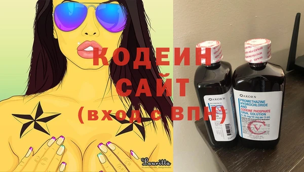 меф VHQ Майский