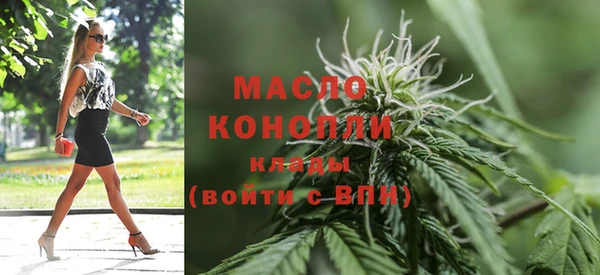 меф VHQ Майский