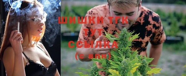 2c-b Магас