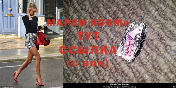 меф VHQ Майский