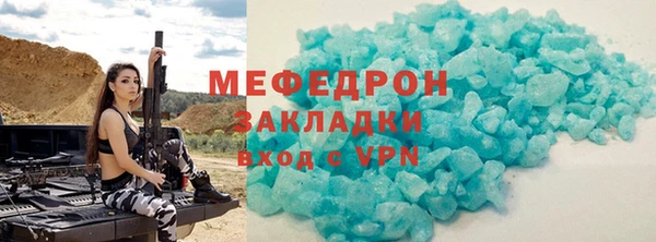 марки lsd Магадан