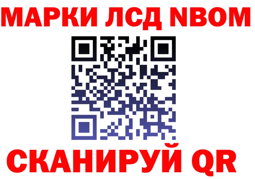 Кодеин Purple Drank сайт это blacksprut Оса